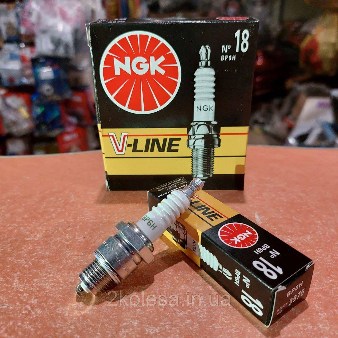 Свічка 2Т М14 "NGK" (BP6H) V-Line