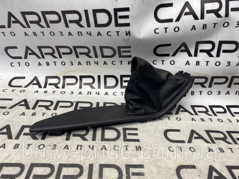 Чохол ручки стоянкового гальма FORD Focus 3 2.0 2015 (б/у)