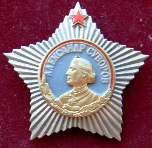 Орден Суворова I ступеня