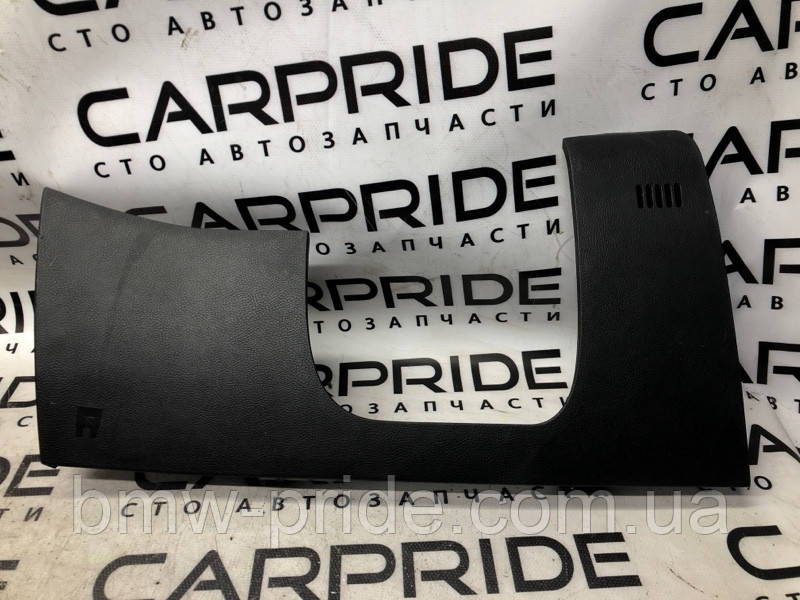 Пластик під кермовий FORD Fusion MK5 2.5 2014 (б/у)