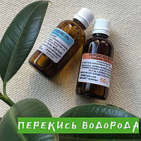 Перекис водню