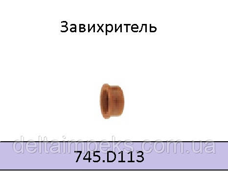 Завищувач підвищеної стійкості до різання ABIPLAS® CUT 110 - фото 1 - id-p251573956