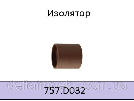   Ізоляційна вставка до різання ABIPLAS® CUT 150