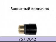   Захисний ковпачок до різання ABIPLAS® CUT 150, фото 1