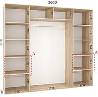 Шкаф-купе 2600х600х2100 Алекса - 3 фасада купить в Украине