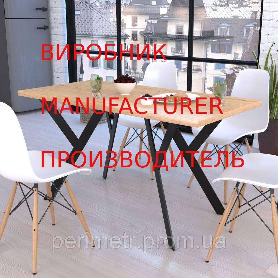 Стол кухонный (обеденный) лофт 760х750х1200 (ID#1473341178), цена: 5250 ...