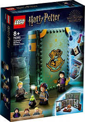 LEGO 76383 Harry Potter Hogwarts Moment: Potions Class У Гоґвортсі: урок зілля 76383