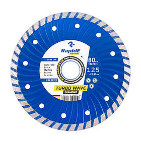 Диск алмазний Rapide 125*22.2 TURBO WAVE (Бетон,Камінь,Граніт,Цеглина)
