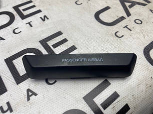 Індикатор ременя/подушки безпеки FORD