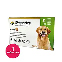 Жувальні таблетки для собак Сімпарика 80 мг від 20 до 40 кг, 1 таблетка (від зовнішніх паразитів)