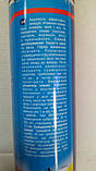 БРОС Аерозоль 400мл Універсал від літаючих та повзаючих комах, фото 7