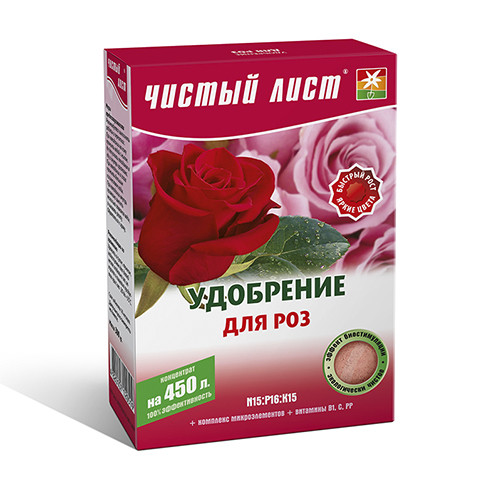 Добриво кристалічне для троянд Чистий Лист 300 г, фото 1