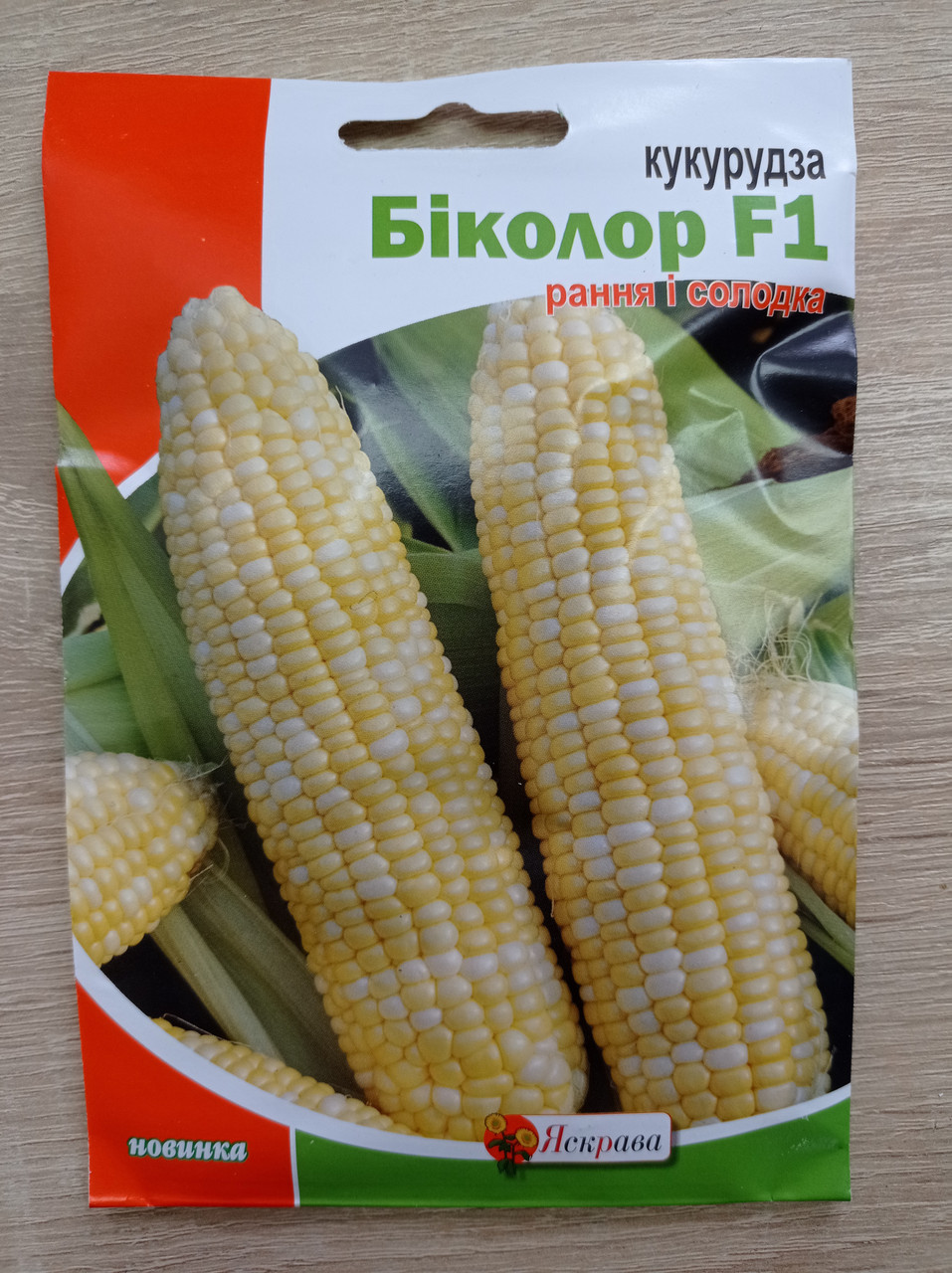 Насіння Яскрава кукурудза Біколор 10 г, фото 1