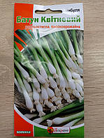 Лук Батун Апрельський 1 г