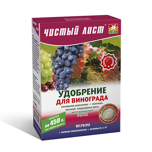 Добриво кристалічне для винограду Чистий Лист 300 г, фото 1