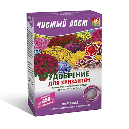 Добриво кристалічне для хризантем Чистий Лист 300 г, фото 1