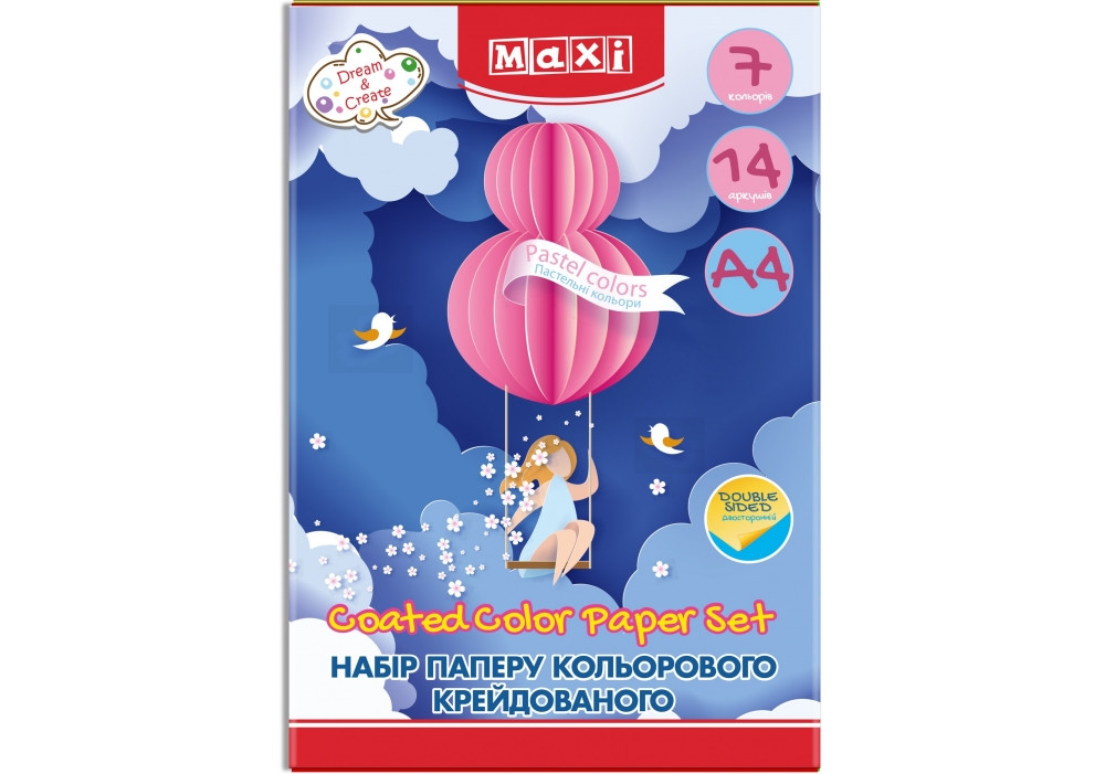 Кольоровий папір двосторонній ПАСТЕЛЬ крейдований  А4 14 аркушів 7 кольрів MX21150