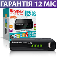 Тюнер Т2 World Vision T624D3, приставка-приймач для ТБ, ресивер DVB-T2