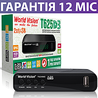 Тюнер Т2 World Vision T624M2, приставка-приемник для ТВ, ресивер DVB-T2