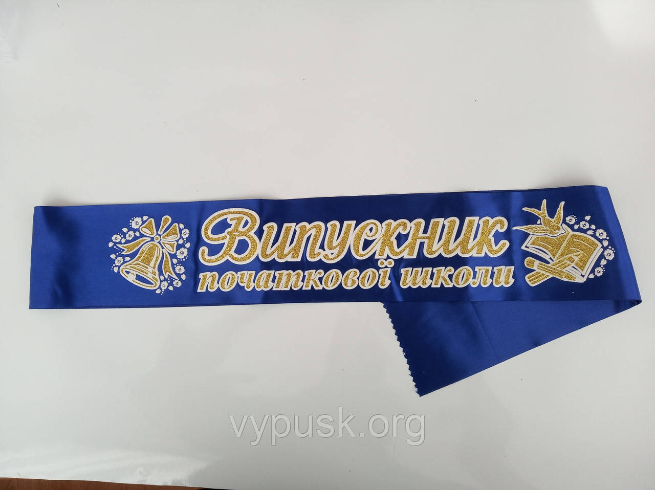 Стрічка "Випускник початкової школи" синя атласна