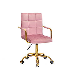 Крісло Augusto Arm GD-Office з підлокітниками, пилова роза-1030 велюр на золотистої хрестовині c колесами