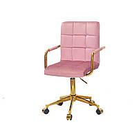 Кресло Augusto Arm GD-Modern Office с подлокотниками, пыльная роза велюр на золотистой крестовине c колесами