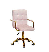 Кресло Augusto Arm GD-Office с подлокотниками, розовый В-1021 велюр на золотистой крестовине c колесами
