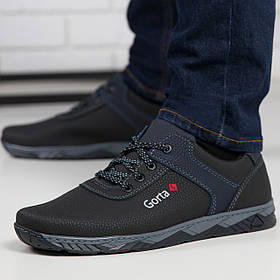 Чоловічі кросівки чорна підошва