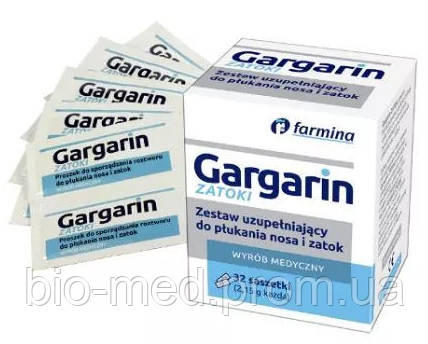 Gargarin — набір для промивання носа, 32 пакетики, фото 1