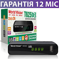 Тюнер Т2 World Vision T625D3, приставка-приймач для ТБ, ресивер DVB-T2