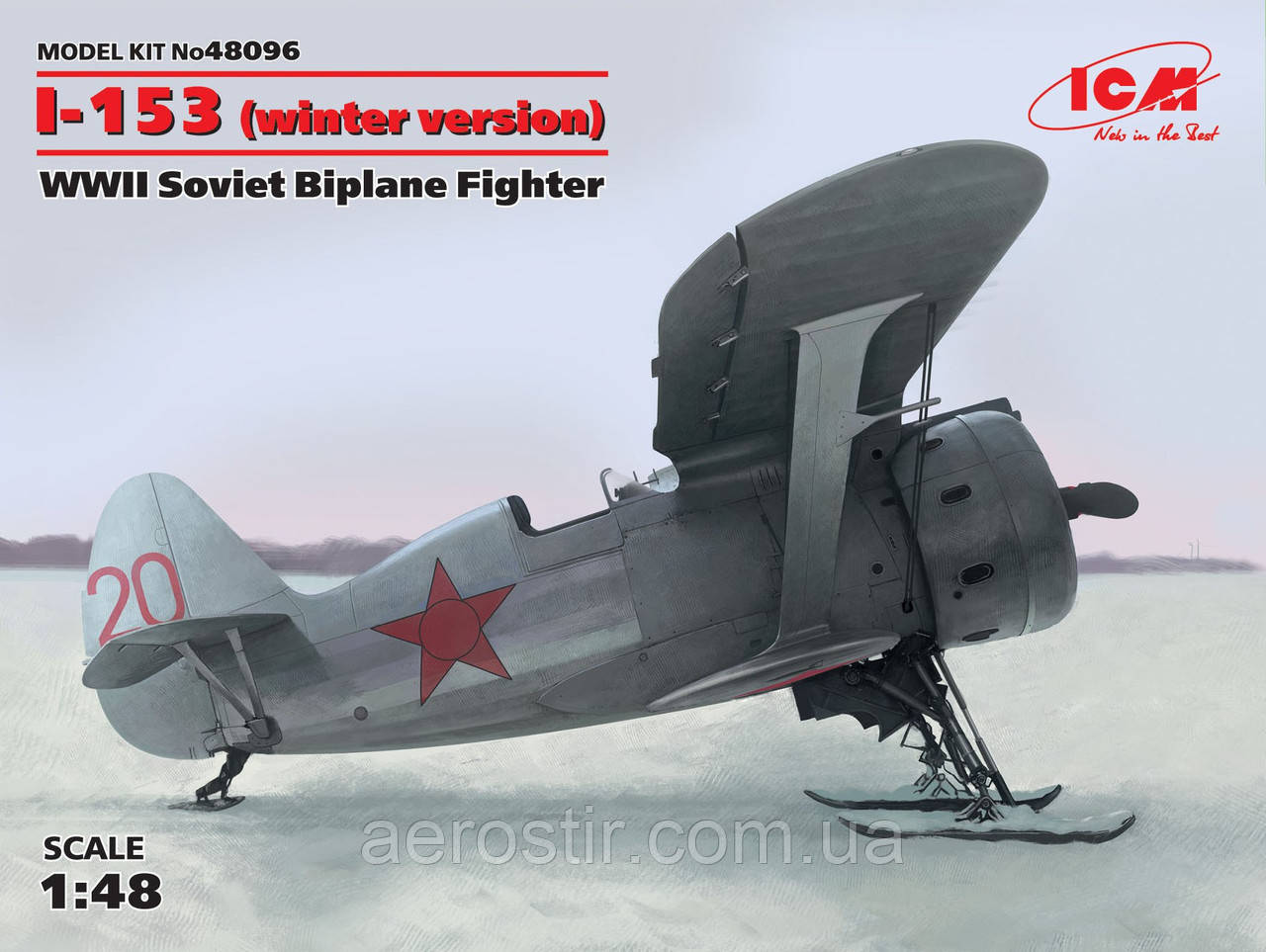І-153 на лижах 1/48 ICM 48096