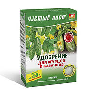 Добриво кристалічне для огірків і кабачків Чистий Аркуш 300 г