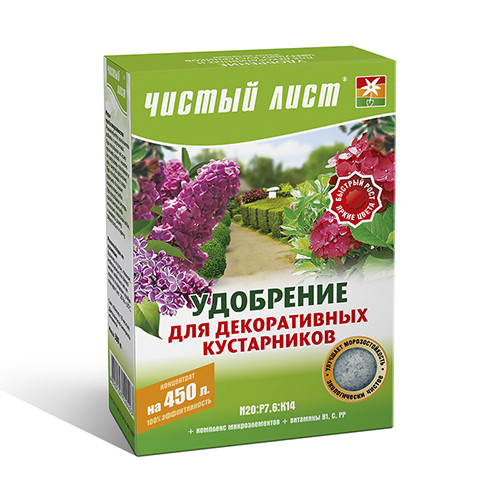Добриво кристалічне для декоративних чагарників (гортензія, бузок) Чистий Лист 300 г