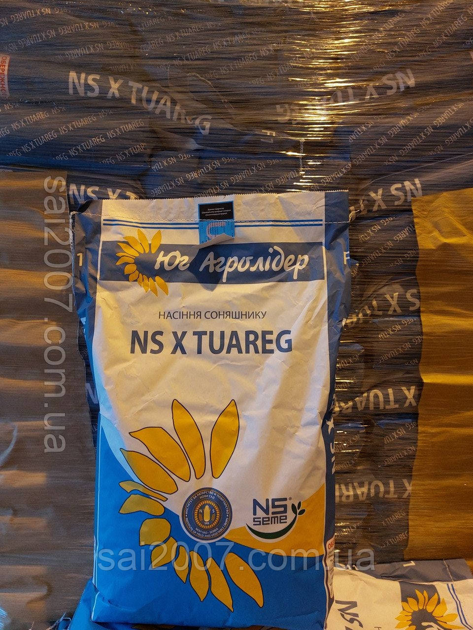 Насіння соняшнику Туарег під гранстар, фото 1
