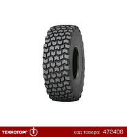 Шина 23.5R25 Loader Grip L3 176B/195A2 Tubeless (Nokian) | 23.5-25, 23.5R25