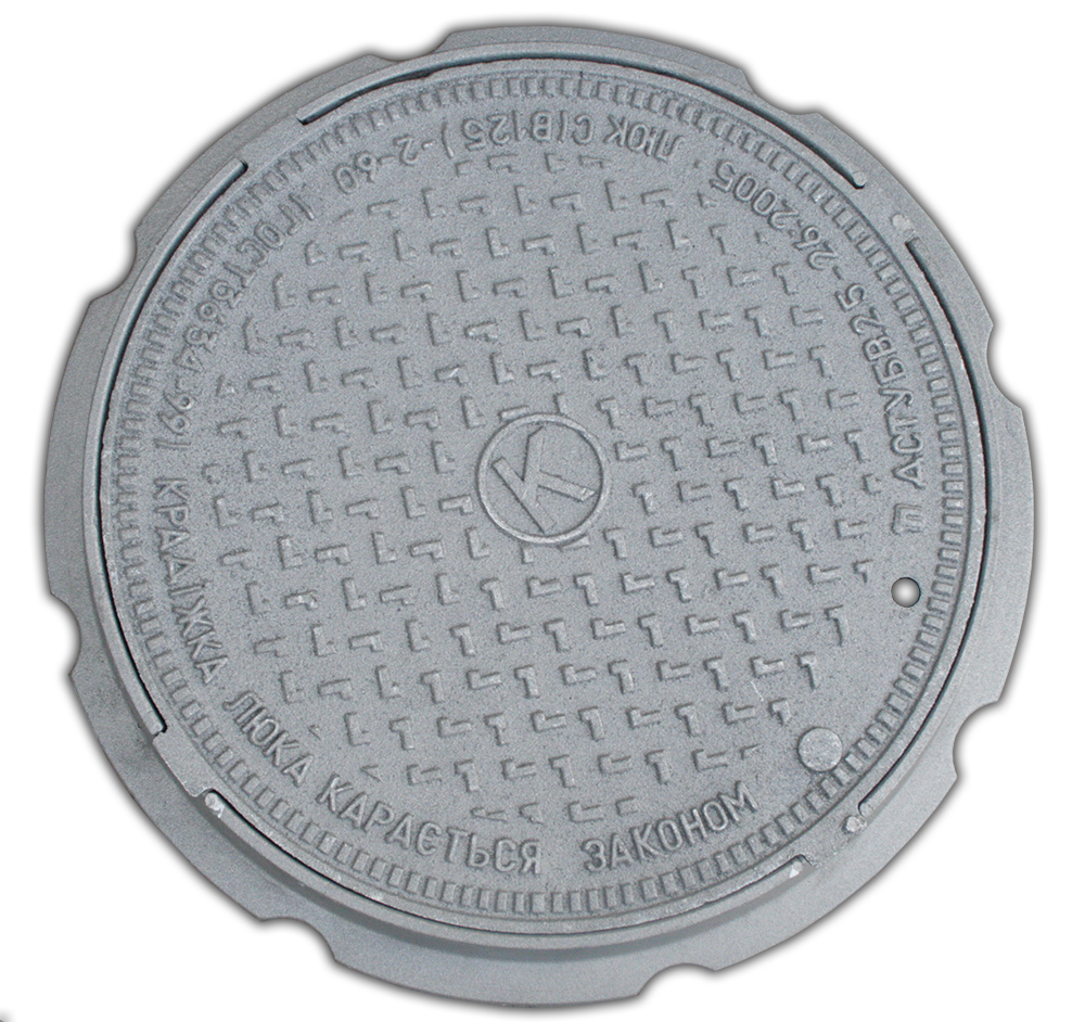 Люк чавунний середній тип "С"