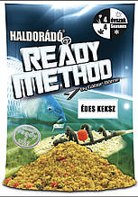 Прикормка Haldorado Ready Method Edes Keksz