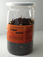 Черный чай Восточные сказки банка 100 г с кусочками тропических фруктов экзотический