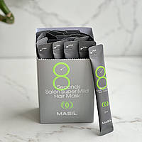 Супер восстанавливающая маска для волос и укрепления корней Masil 8 Seconds Salon Super Mild Hair Mask