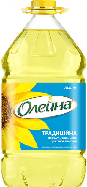 Олія соняшникова Олейна Традиційна рафінована 5 л