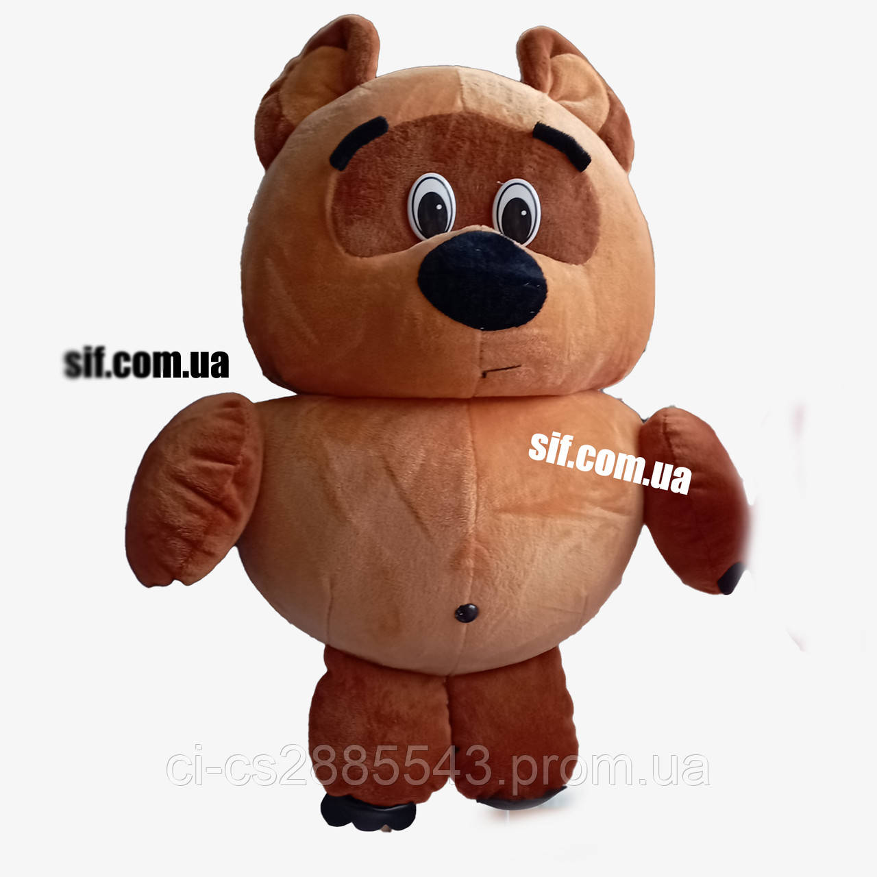 ВИННИ ПУХ. 35 см.