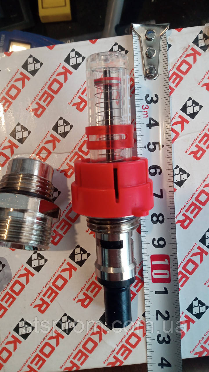 Витратомір в зборі для колектора, фото 1