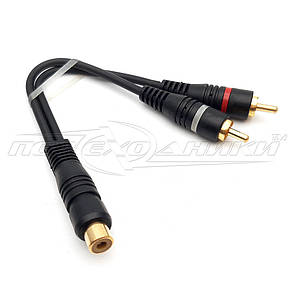 Перехідник 2х штекер RCA — гніздо RCA, мідь, 0.2 м, фото 1