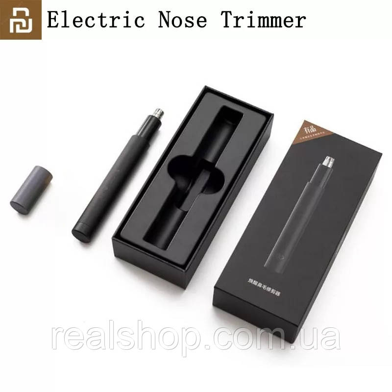 Тример NEWSTART NH1 MINI NOSE HAIR TRIMMER