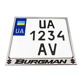 Рамка для монономера Suzuki Burgman метал