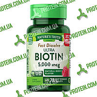 Биотин Nature's Truth Biotin 5000 мкг, 78 таб