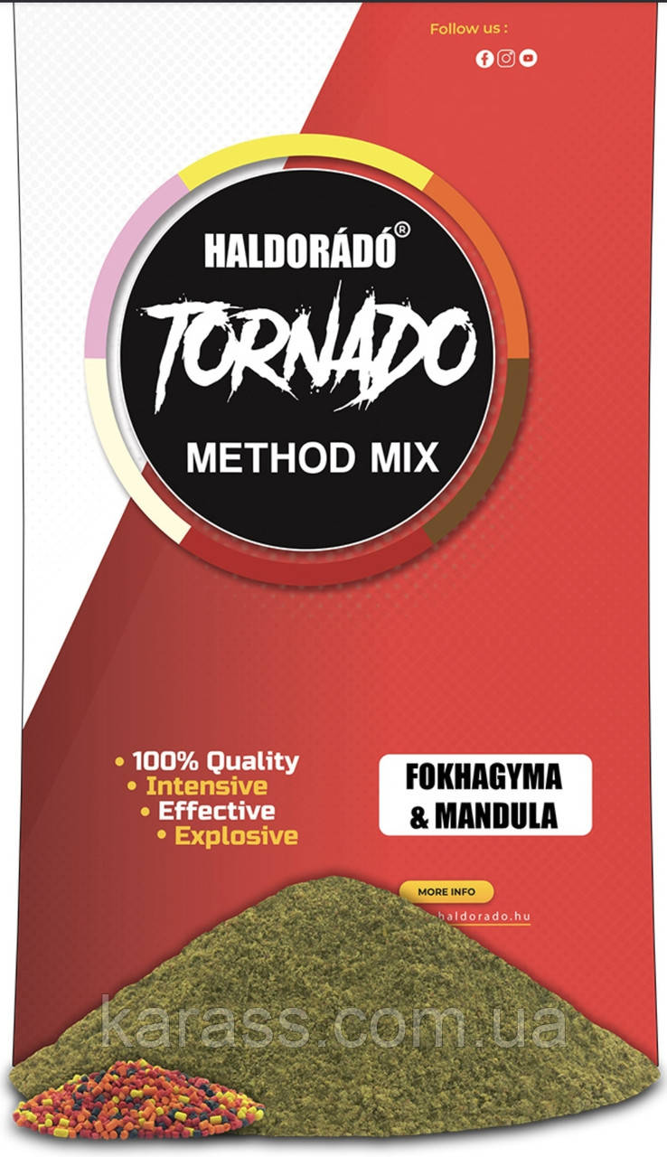 Прикормка HALDORÁDÓ TORNADO Method MIX Fokhagyma&Mandula