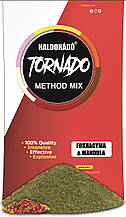 Прикормка HALDORÁDÓ TORNADO Method MIX Fokhagyma&Mandula