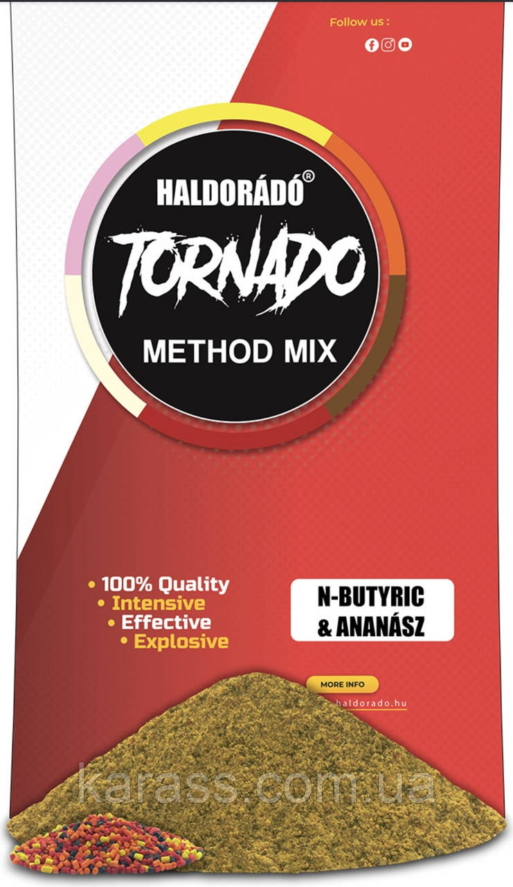 Прикормка HALDORÁDÓ TORNADO Method MIX N-Butyric&Ananász