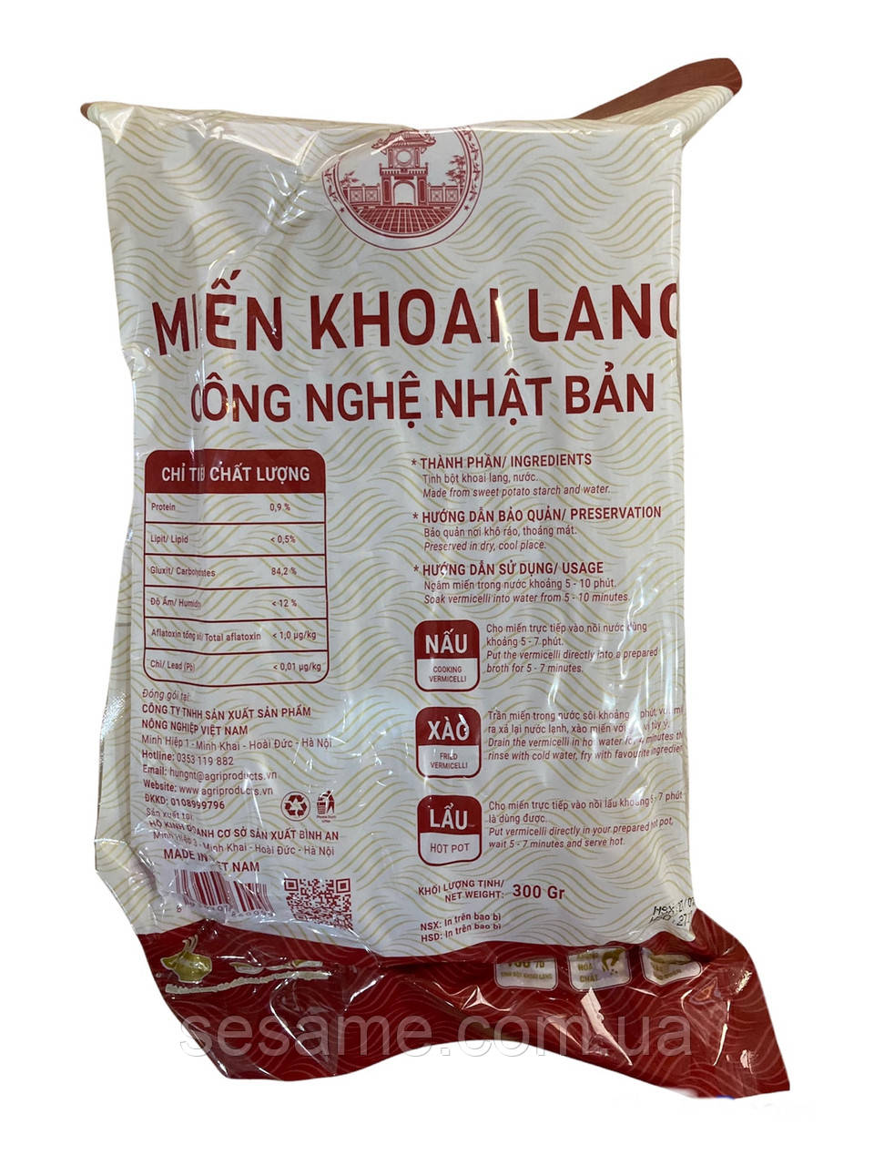 Фунчоза крахмальная из Батат Binh Minh, вермишель из сладкого картофеля 300 г (Вьетнам) - фото 2 - id-p976719483